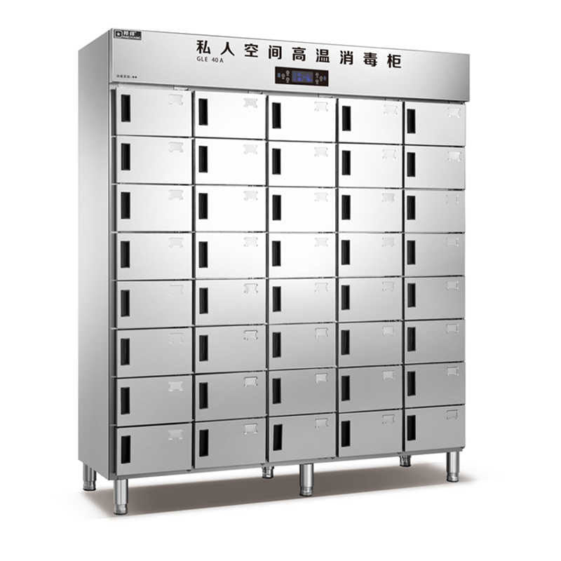 Bangxiang commercial separated plaid disinfection cabinet multi-compartment independent sterilization machine army stainless steel dinner plate disinfection cupboard