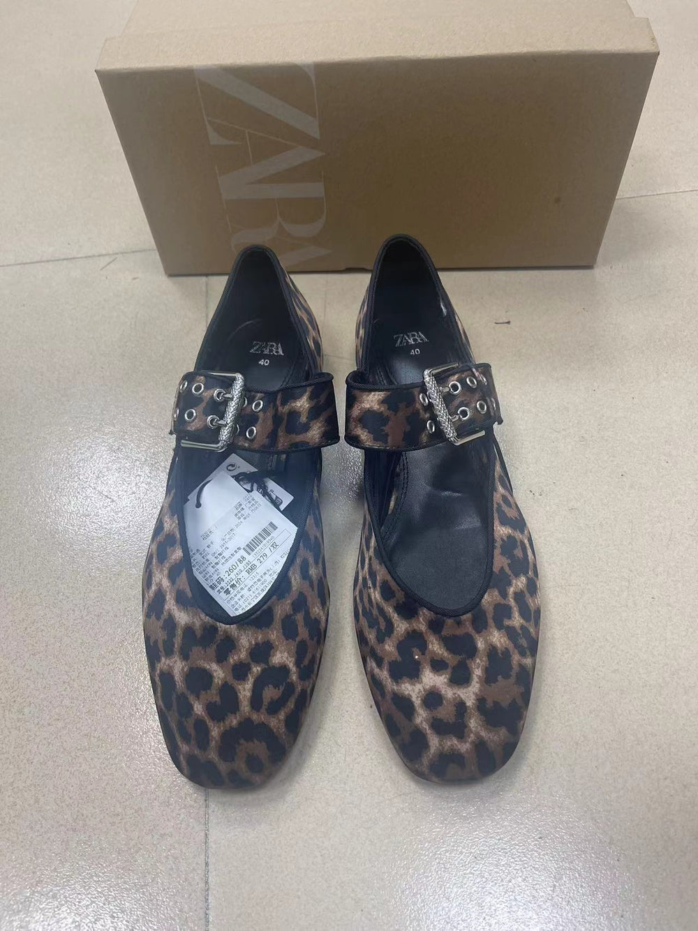 Za new 2024 autumn leopard print fashionable women's round toe flat shoes - stylish and minimalist flats