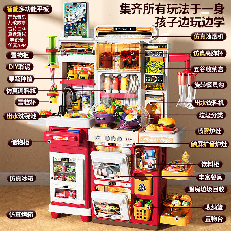 Kids' kitchen simulation playset with touchscreen functionality: cooking station, refrigerator, burgers, desserts – pretend play for boys and girls