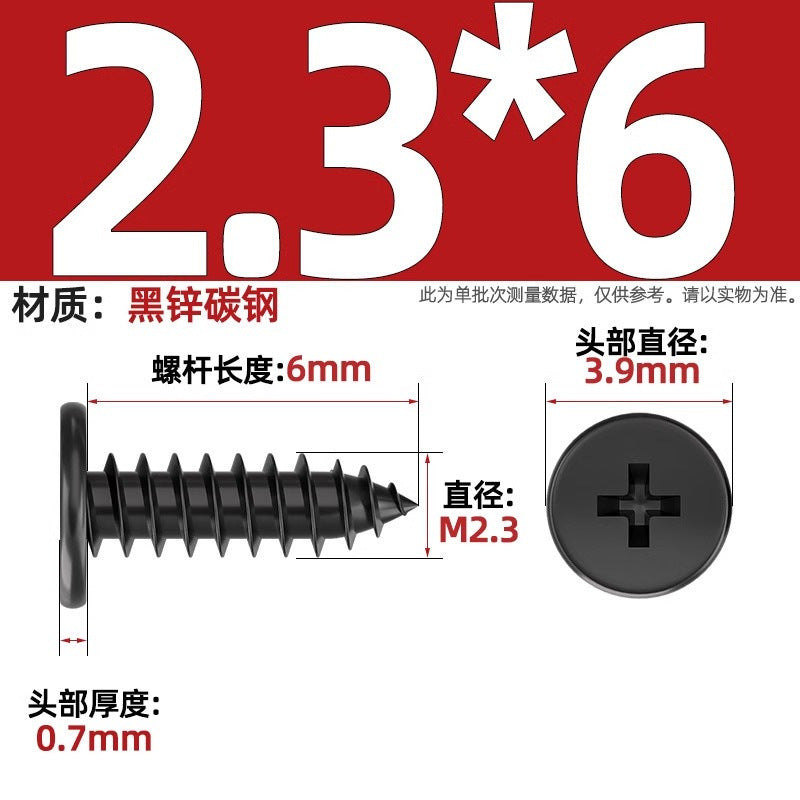 CA Iron Nickel Plated/Black Flat Head Cross Self-Tapping Screw Large Flat Thin Head Flat Head Pointed Tail Wood Self-Tapping Screw