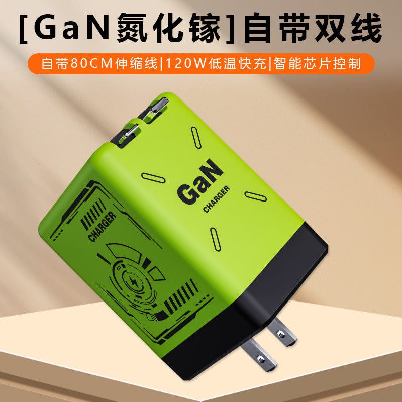 120w gan charger with retractable type-c cable, compatible with apple 17 and huawei fast charging