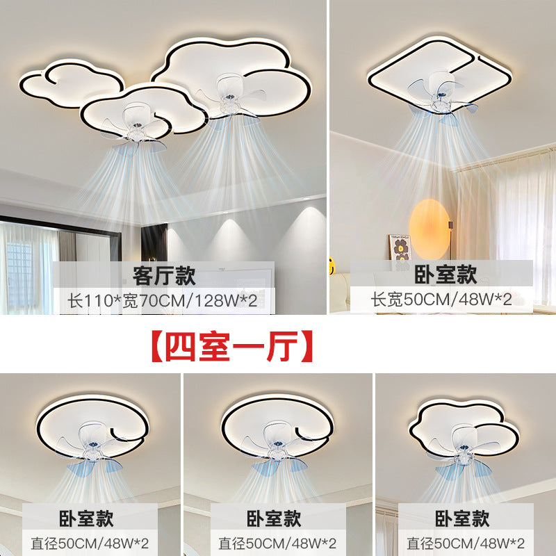 2025 new simple atmosphere living room light personalized design cloud fan ceiling light whole house combination lighting package