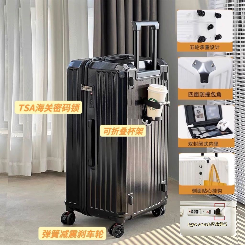 Large-capacity luggage wants men and women Internet celebrities trolley case, suitcase, shock-absorbing five-wheel durable password case, strong box and light