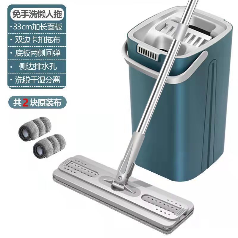 Mop for home one mop net  new arrival flat plate hand-washable mop bucket lazy mop scratch mop handy gadget
