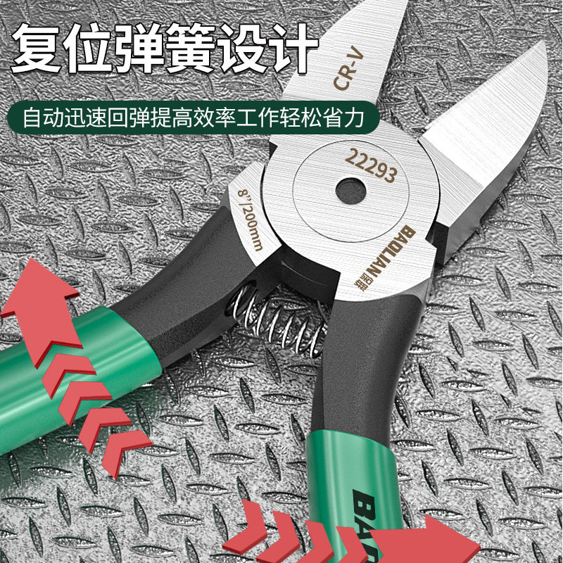 Industrial grade nozzle pliers, wire cutting pliers, ultra-thin high hardness small pliers, wire cutting pliers, high-rise model handmade diagonal pliers