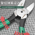 Industrial grade nozzle pliers, wire cutting pliers, ultra-thin high hardness small pliers, wire cutting pliers, high-rise model handmade diagonal pliers
