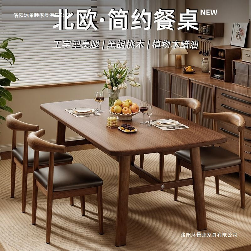 Dining table and chair combination small apartment for home rectangular table and chair commercial breakfast shop dining table and chair fast food restaurant iron horn chair