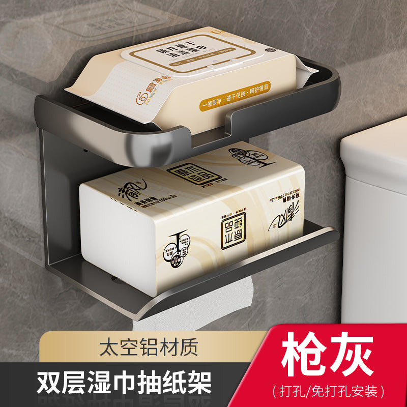 Cream White Toilet Tissue Box No Punching Toilet Roll Paper Drawing Creative Bathroom Toilet Paper Storage Shelf