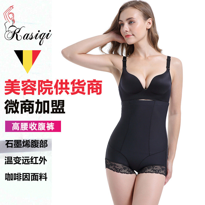 Jk06 internet celebrity live broadcast beauty salon tight waist and abdominal pants shaping corset butt lifting body shaping pants butt lifting pants