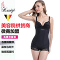 Jk06 internet celebrity live broadcast beauty salon tight waist and abdominal pants shaping corset butt lifting body shaping pants butt lifting pants