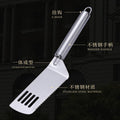 Stainless steel teppanyaki six-hole thickened flat frying spatula for home four-hole toothed steak frying spatula kitchen gadgets