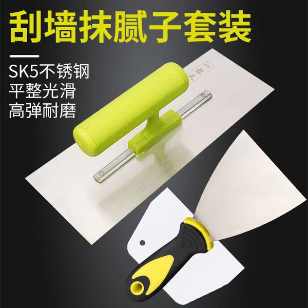 Stainless steel oiler, trowel, plaster knife, putty knife, cement receiving and scraping knife, spatula, ash knife, iron plate mason