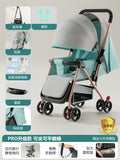 Two-way - green - flagship edition - one-click folding with tray