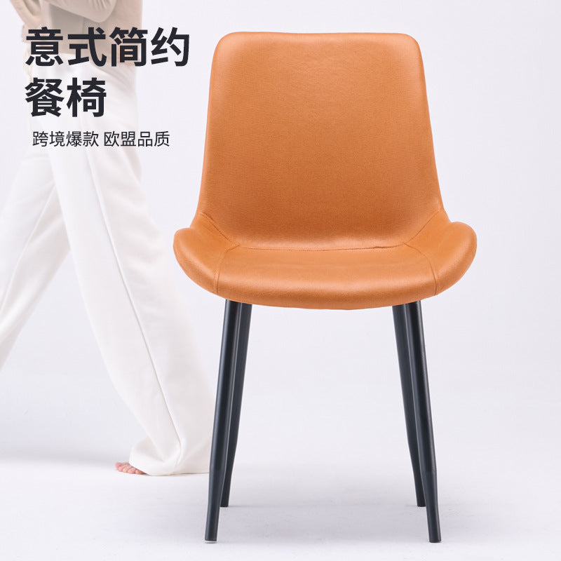 hot-selling factory direct, ready to ship. minimalist leather dining chair, suitable for home, hotel reception, and casual use. durable dining chair