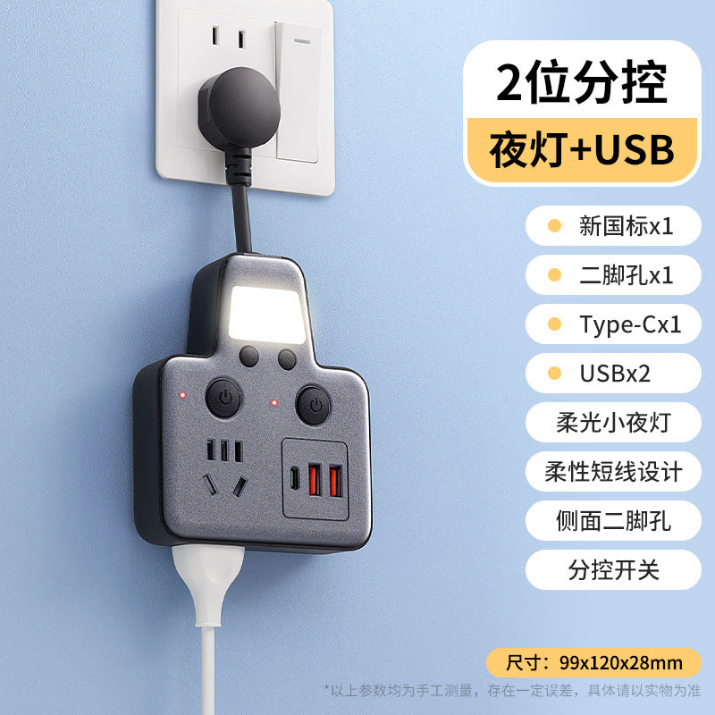 Multi-function socket usb converter with clock display, independent switches, and multiple outlets for home, dorm, and office use