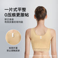 Breast bra breast surgery reconstruction breast augmentation breast reduction prosthesis fixed intimates auxiliary breast corset fit the body