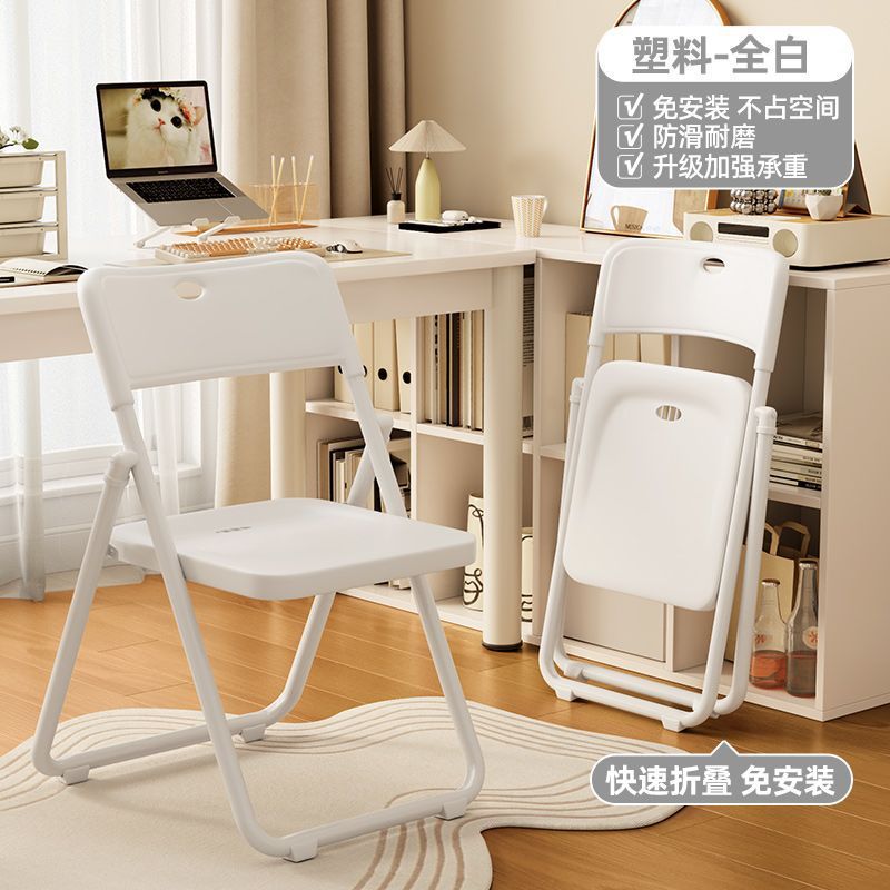 Folding chair simple backrest chair home portable stool training office chair comfortable study chair dormitory computer chair