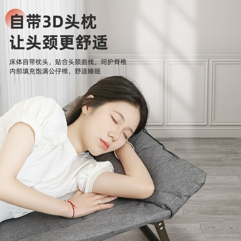 Foldable bed single bed office nap handy gadget simple lunch break portable family  companion recliner