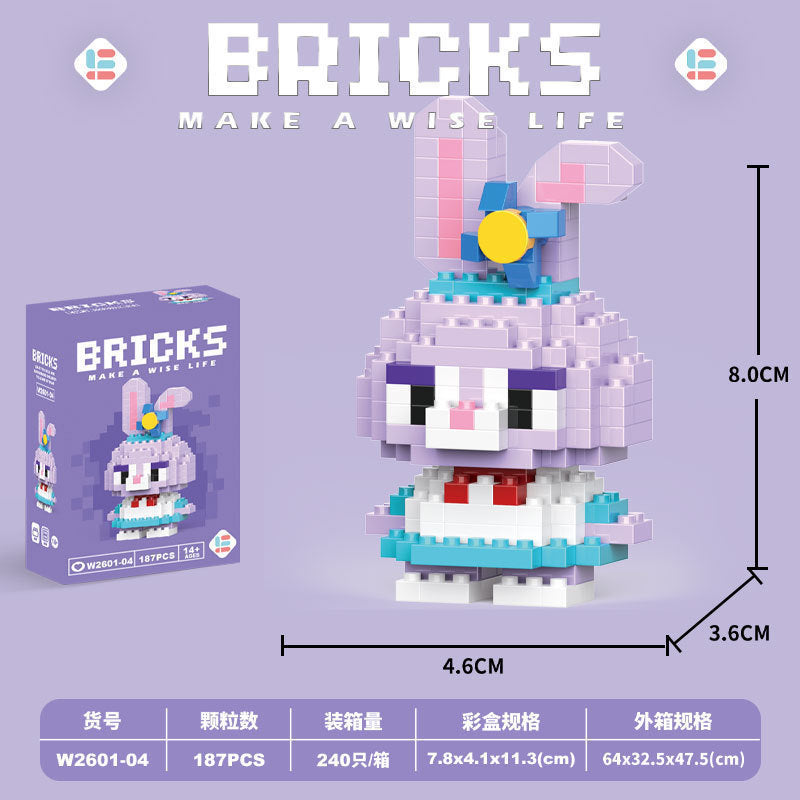 Compatible with lego animal friends series cartoon figurines, educational building blocks, children's bricks, street vendor toys, wholesale gifts