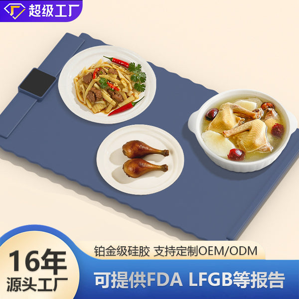 Silicone vegetable warming board multi-functional rolling heating pad household meal heating artifact thermal insulation table board hot dish thermostatic pad