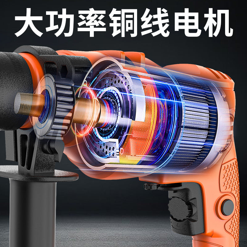 Chuangyi impact drill high power for home industrial electric drill 220v rechargeable dual-purpose special hand drill factory direct sales