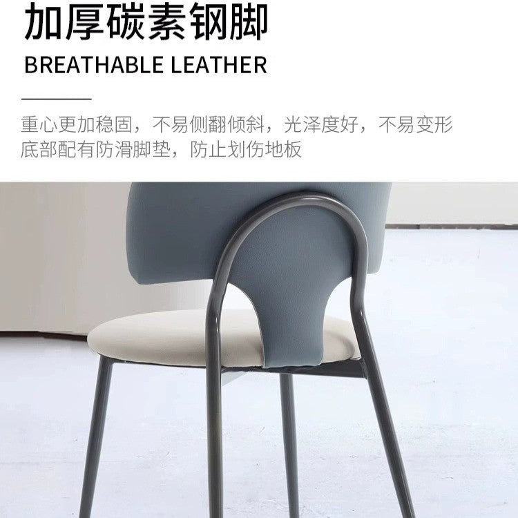 Dining Chair Hotel B & B Dining Chair Cafe Sales Office Rest Area Negotiation Area Customized Cat Claw Leather Backrest Chair
