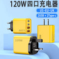 120w mobile phone fast charging charging head dual usb + dual type-c multi-port pd fast charging us and european chargers