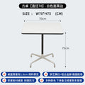 White table with black edges 70 square meters [board thickness 1.8mm]