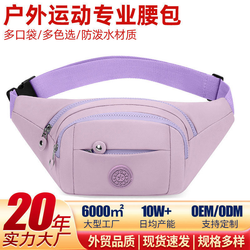 Cross-border new women's fanny pack, colorful printing, large-capacity casual messenger breast bag, light mobile phone bag, cashier wallet