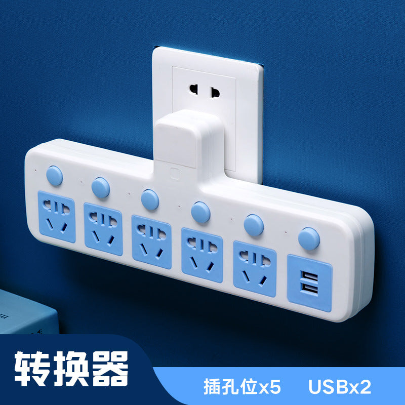 Multi-function usb converter socket panel multi-outlet power strip extension cord dormitory student power strip home use