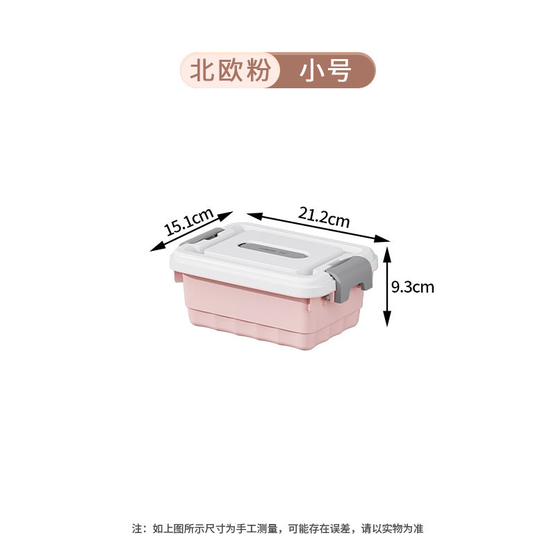 Storage Box Plastic Clothes Organizing Box Covered Portable Storage Box Extra Large Household Toys Snack Storage Box