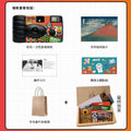 Retro disposable camera film camera film point and shoot camera bestie student birthday gift yan cai