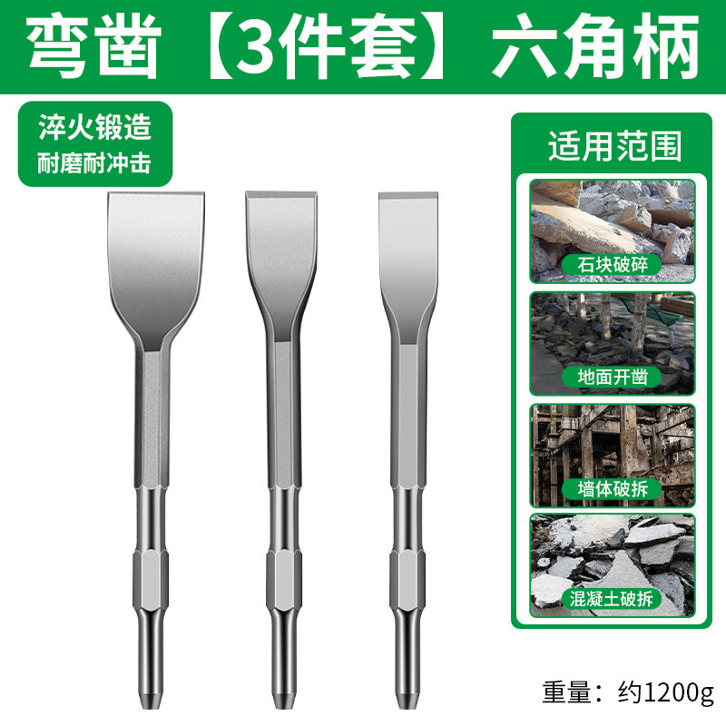 Baolian electric hammer curved chisel thickened high hardness impact drill bit flat chisel hexagonal handle square handle round handle electric pick slotting shovel