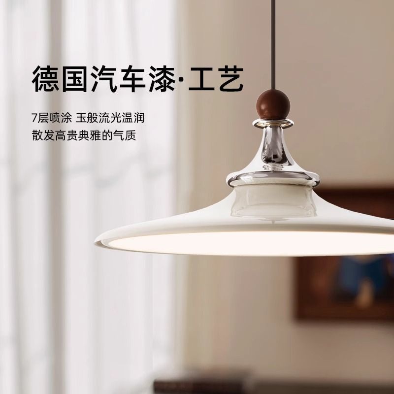 Flying saucer bar light restaurant chandelier - modern minimalist style