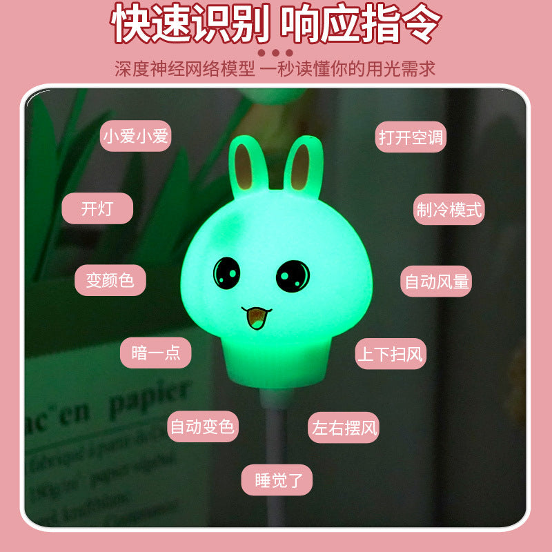 Smart voice-activated bunny night light - color-changing ambient light, perfect for feeding and bedroom use, mini table lamp