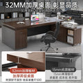 Office desk - minimalist modern manager desk, employee workstation, home computer desk, student study desk, executive desk