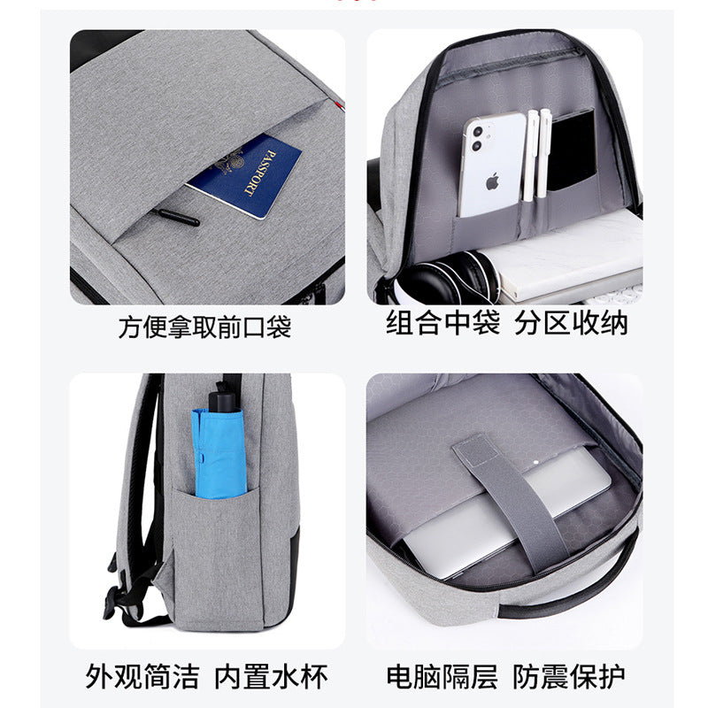 Backpack waterproof and wear-resistant 15.6 inch business leisure computer backpack student backpack schoolbag can be printed with logo.