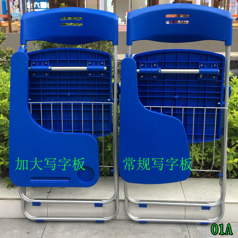 Class increase with writing board training chair folding conference chair student table chair institution teaching writing integrated chair
