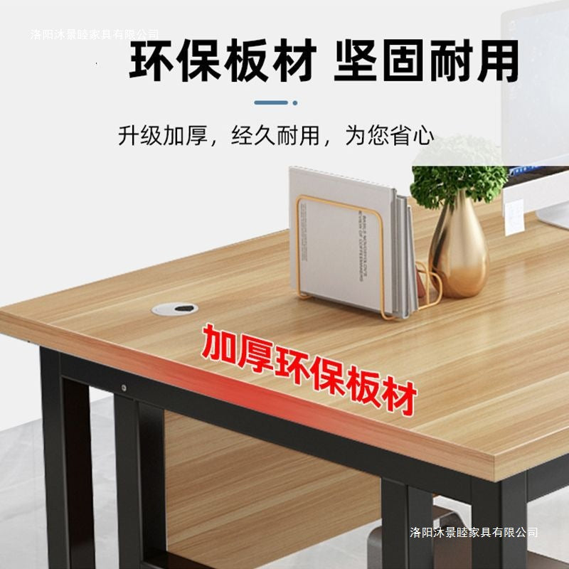 Office desk boss desk workstation executive manager computer desk desktop study writing wooden table