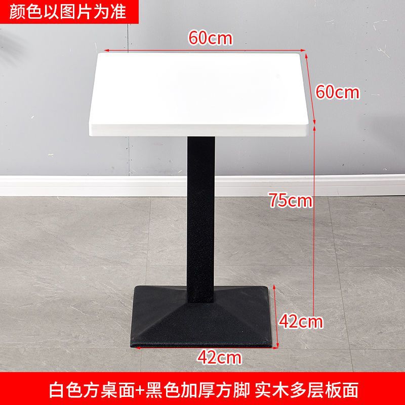 Commercial fast food table and chair set combination - restaurant, diner, snack bar, bbq, catering table, bubble tea shop rectangular table