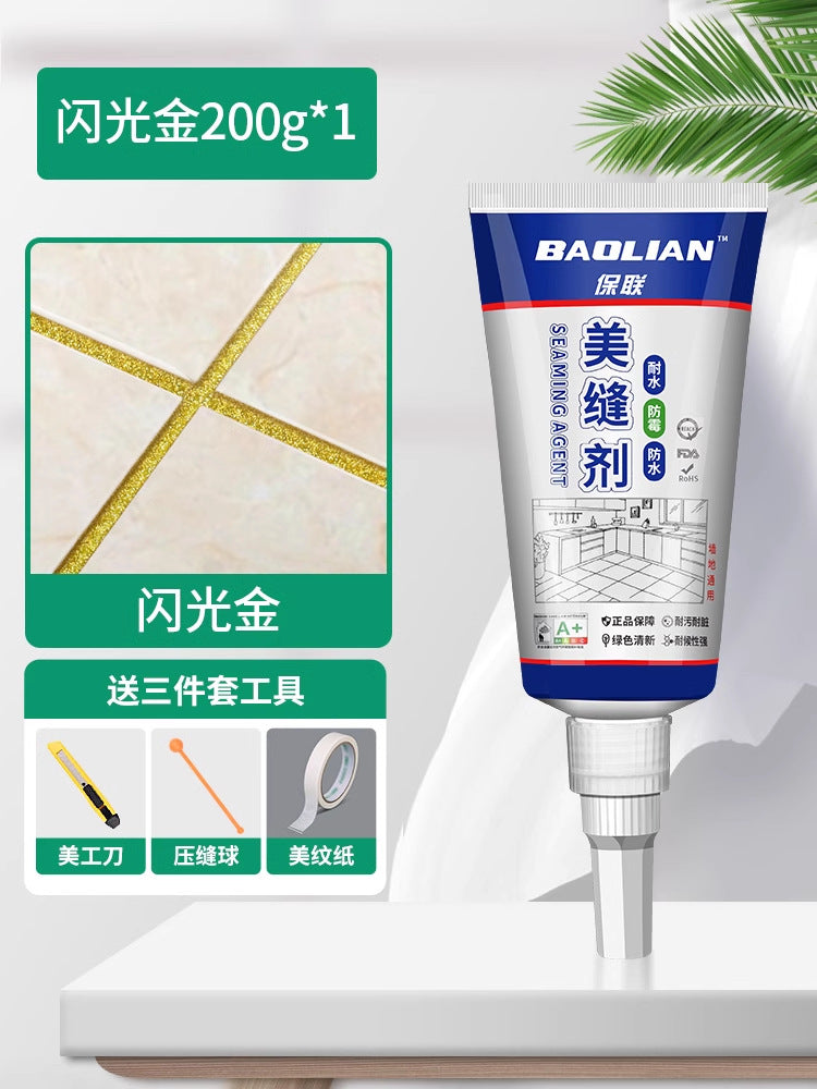 Beauty seam agent Tile floor tile seam agent Household kitchen bathroom special gap filling Waterproof and mildew-proof beauty seam glue