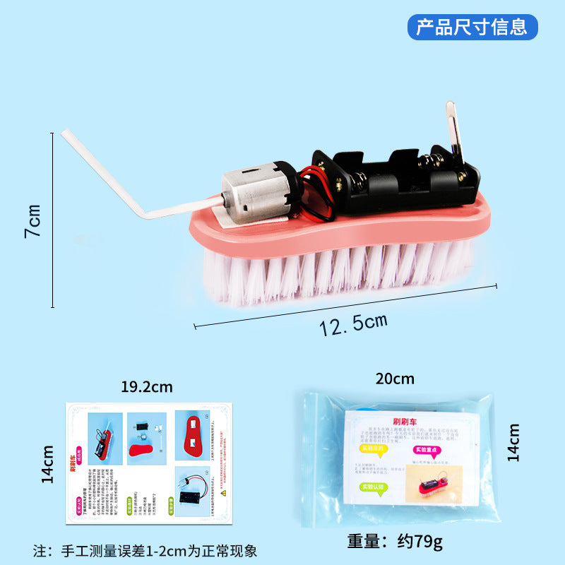 Science experiment DIY brush car technology small production kindergarten science experiment handmade material package maker teaching aids