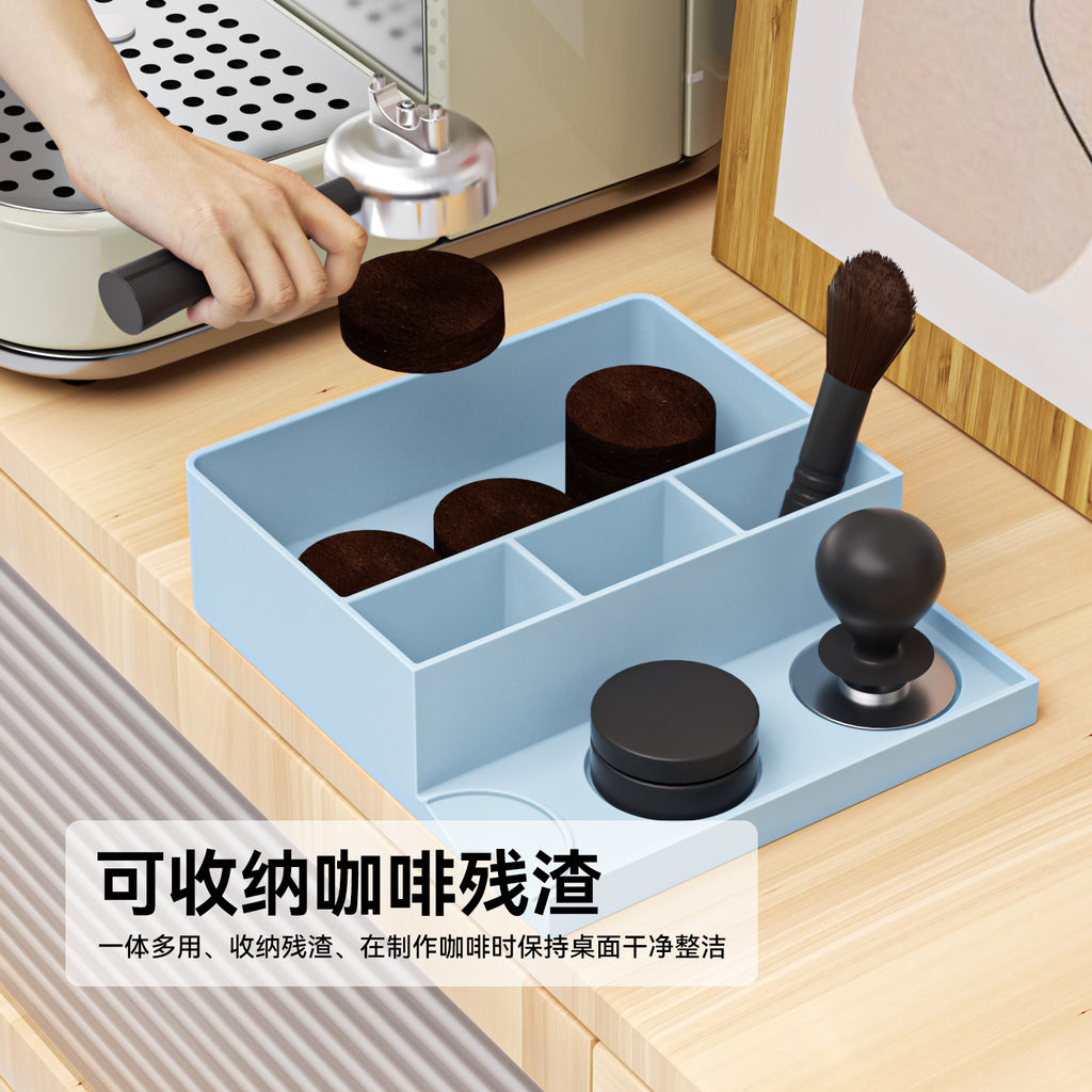Multifunctional silicone pressing powder with base, bar, coffee grounds storage box, utensils, base, cloth powder set
