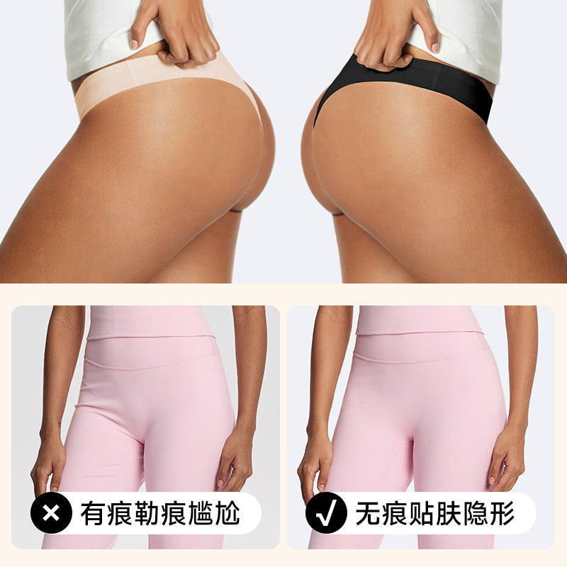 invisible seamless underwear for women, anti-embarrassment, non-clamping butt, yoga fitness special underwear, breathable thong for women