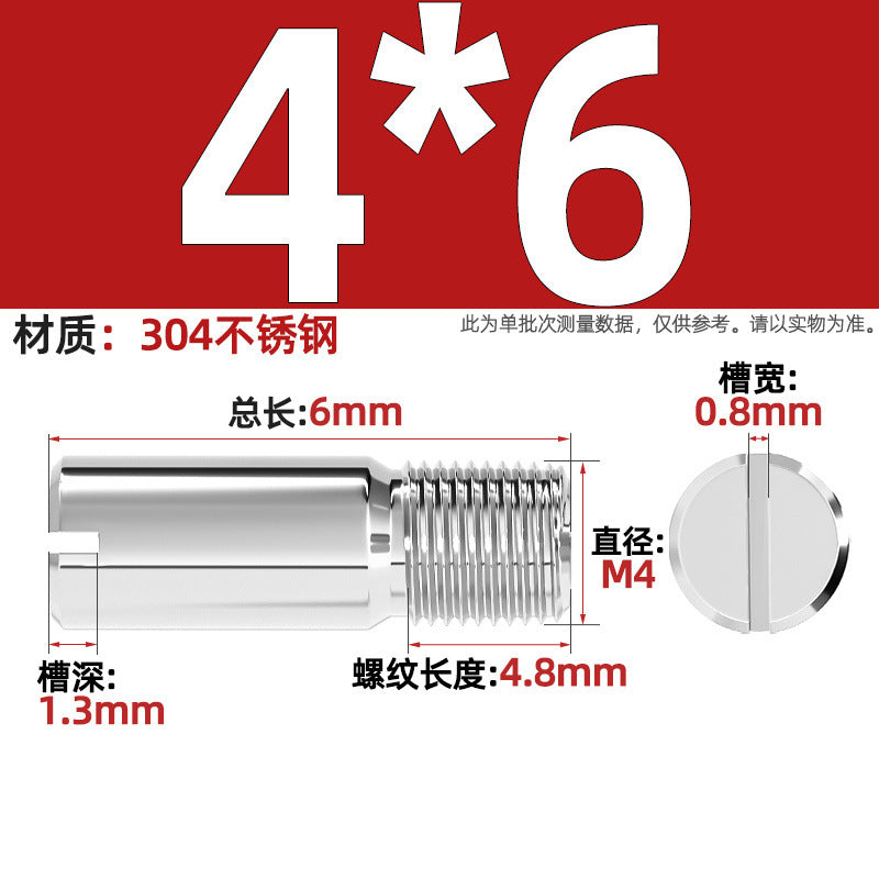 304 stainless steel GB878 one-character groove external thread cylindrical pin positioning pin M2M2.5M3M4M5M6M8M10