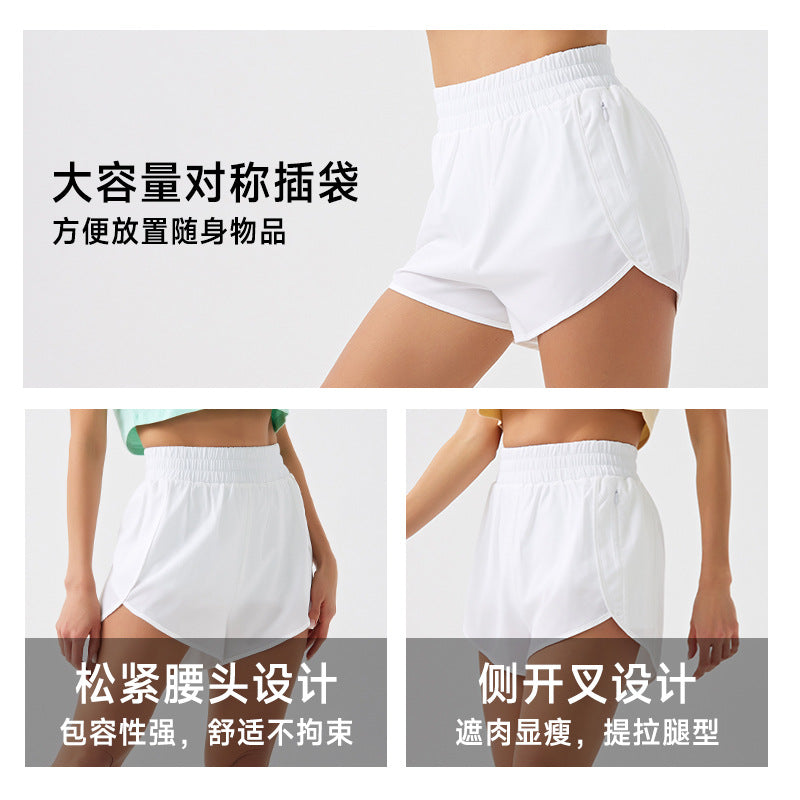 Eco-friendly polyester elastic waistband fitness shorts - loose fit, casual, sun protection, running, athletic, breathable, quick-dry workout shorts