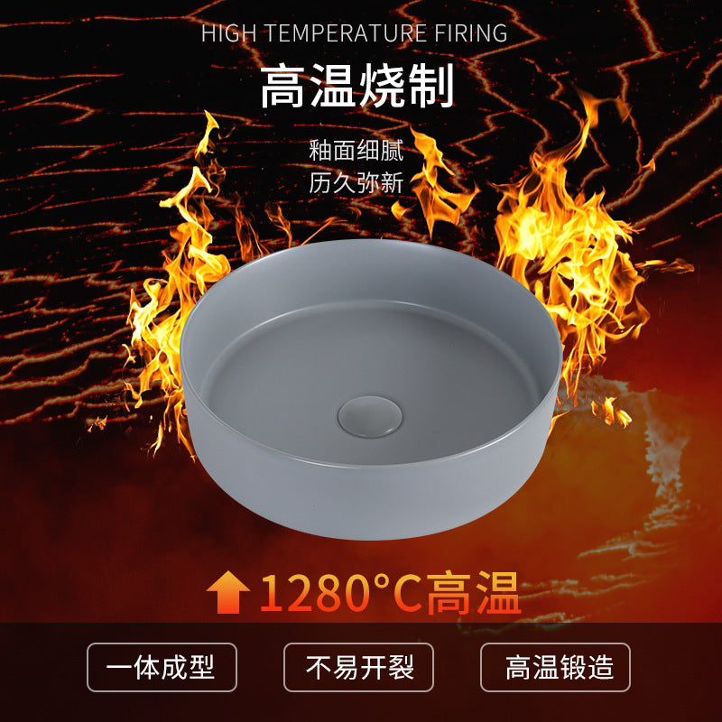 陶瓷台盆酒店圆形彩色台上盆一体式洗手盆哑光洗面盆小户型