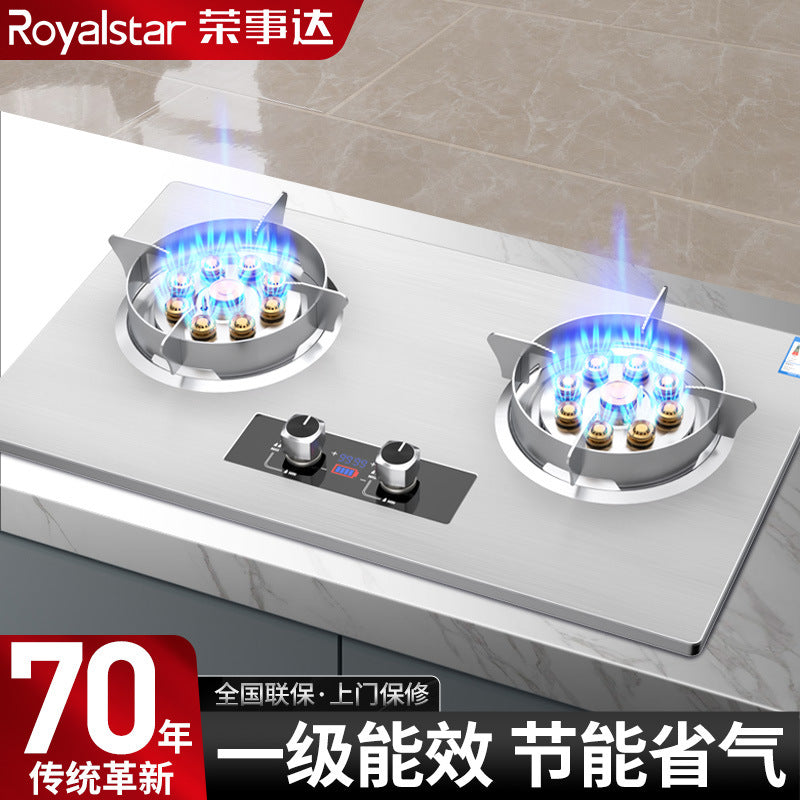 Wholesale royalstar gas stove double stove for home natural gas gas stove embedded liquefied gas energy saving fierce fire