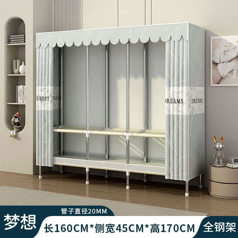 Simple wardrobe assembly steel pipe thickenedthickened home rental bedroom fabric steel frame storage steel pipe wardrobe