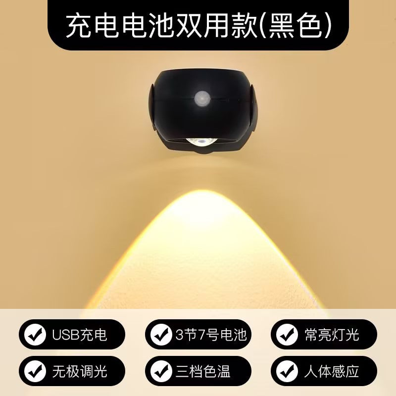 Wireless magnetic bedside reading light - no wiring, no drilling, rechargeable wall lamp - premium background wall ambient lighting